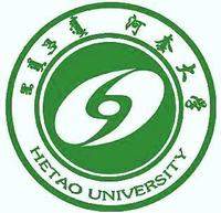 河套學院