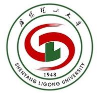 沈陽理工大學