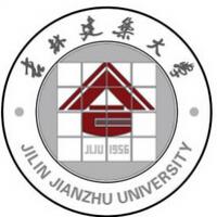 吉林建筑大學