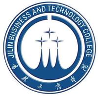 吉林工商學院