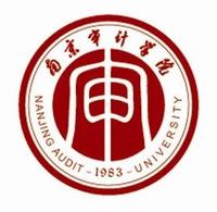 南京審計學院