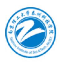 南京理工大學泰州科技學院