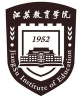 江蘇第二師范學(xué)院