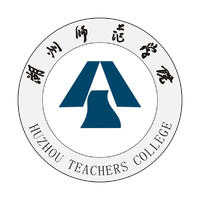 湖州師范學(xué)院