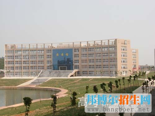 廈門海洋職業(yè)技術學院校園一角6011