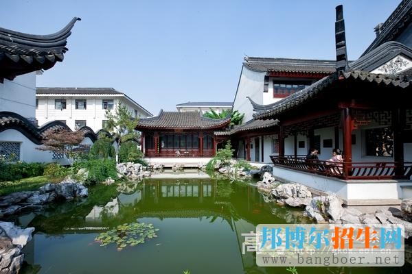 蘇州衛(wèi)生職業(yè)技術(shù)學(xué)院書(shū)院校區(qū)一景3082