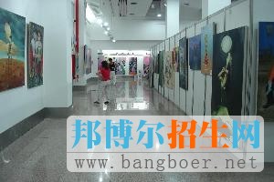 西安美術(shù)學(xué)院校內(nèi)美展二4486