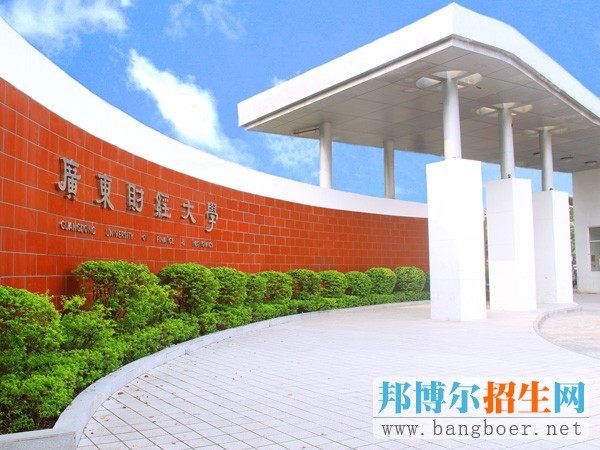 學校大門tpgs01