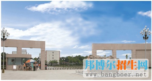 石家莊工商職業(yè)學(xué)院學(xué)院正門2271