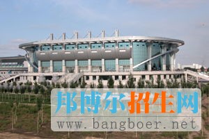 內(nèi)蒙古民族大學
