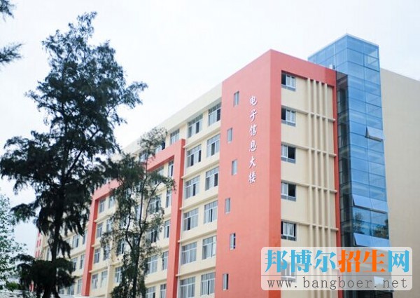 學校1