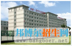 西安汽車科技職業(yè)學院校園一角4627