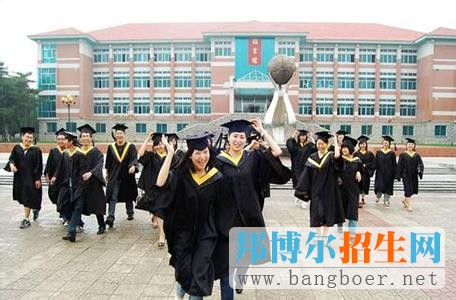 遼寧工程技術大學