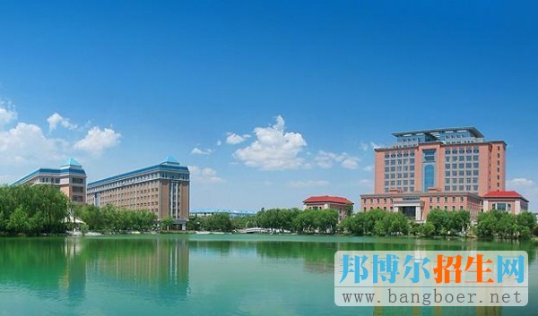 渤海大學