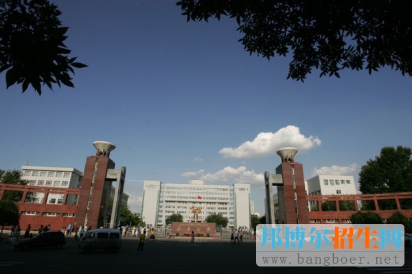 新疆大學