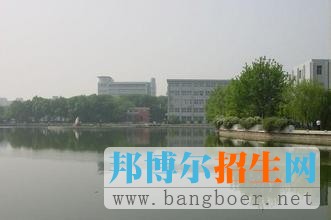 天津工業(yè)大學(xué) 13