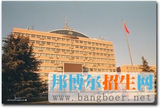 中國(guó)傳媒大學(xué) 14