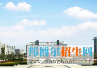 武漢交通職業(yè)學院繼續(xù)教育學院