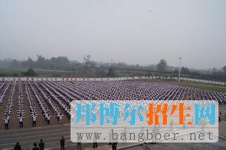 瀘縣建筑職業(yè)中專(zhuān)學(xué)校2