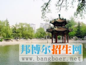 北京交通大學 9