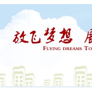 重慶工藝美術學校