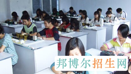 重慶市萬州電子信息工程學校
