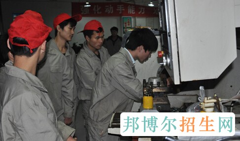 重慶市萬州現(xiàn)代信息工程學(xué)校