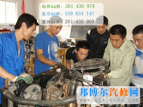 汽車檢測與維修技術(shù)專業(yè)教學(xué)圖