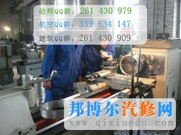 汽車(chē)電子技術(shù)應(yīng)用專業(yè)圖片