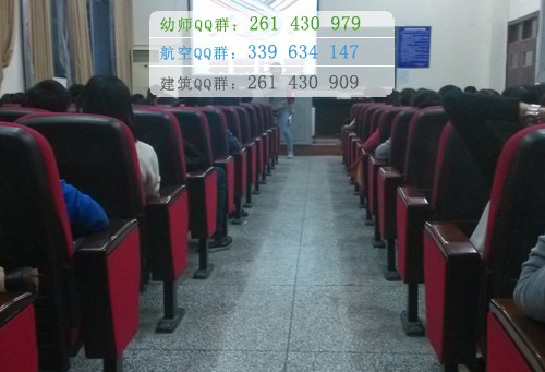 成都禾嘉汽車工程職業(yè)技術(shù)學(xué)校2022年報名條件、招生要求、招生對象