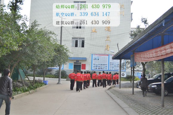 成都北方汽修學(xué)校有那些專業(yè)
