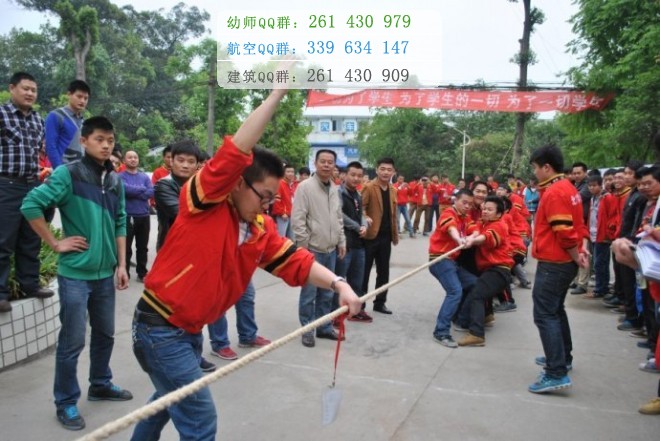 成都北方汽修學(xué)校2016招生計(jì)劃