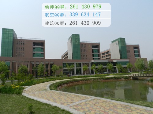 煙臺(tái)汽車(chē)工程職業(yè)學(xué)院宿舍條件