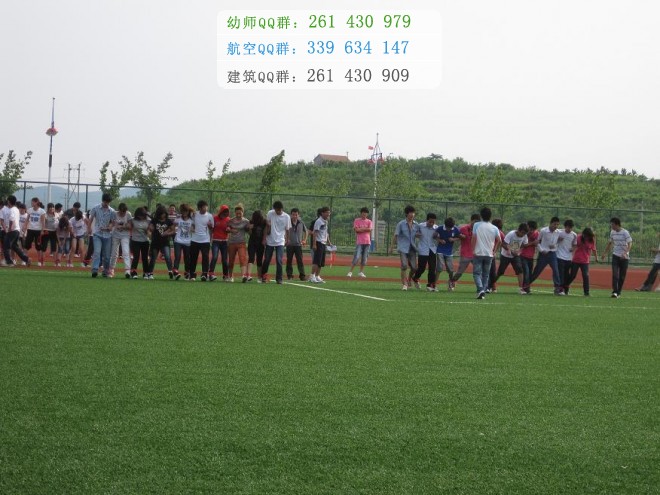 煙臺汽車工程職業(yè)學院招生辦聯(lián)系電話