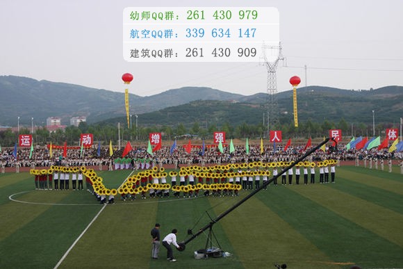 煙臺(tái)汽車(chē)工程職業(yè)學(xué)院網(wǎng)站網(wǎng)址