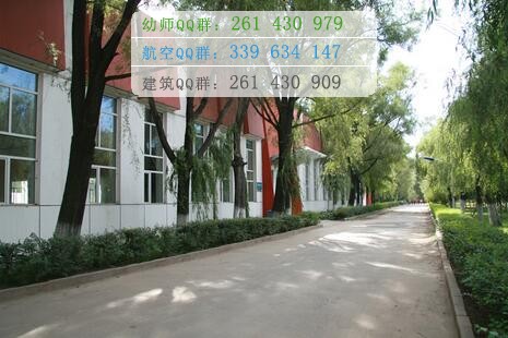 黑龍江護(hù)理高等?？茖W(xué)校