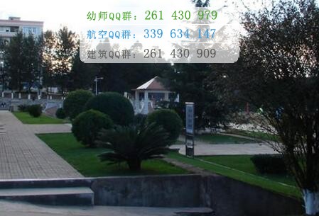 楚雄醫(yī)藥高等?？茖W(xué)校