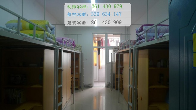 鐵嶺師范高等專科學(xué)校宿舍條件