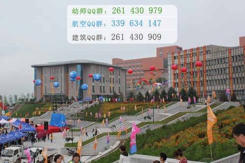 朝陽師范高等?？茖W校網站網址