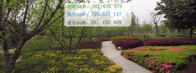 成都希望幼師學(xué)校2016年報(bào)名條件、招生對(duì)象