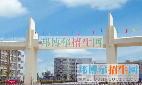 重慶交通職業(yè)學院