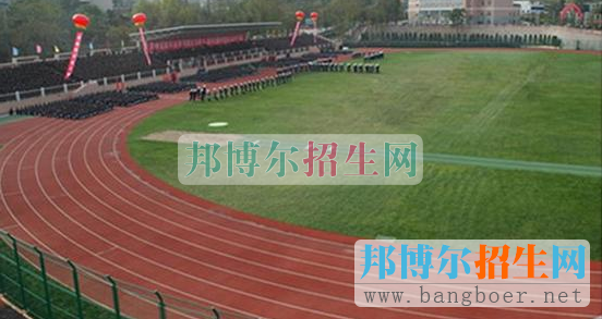黔南民族幼兒師范高等?？茖W(xué)校