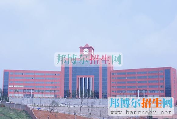 貴州工商職業(yè)學(xué)院