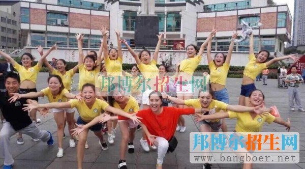 貴陽幼兒師范高等?？茖W校