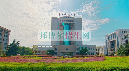 華東交通大學(xué)招生辦聯(lián)系電話(huà)