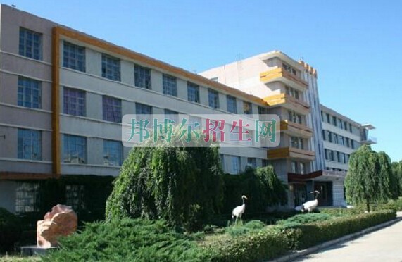 白城醫(yī)學高等?？茖W校