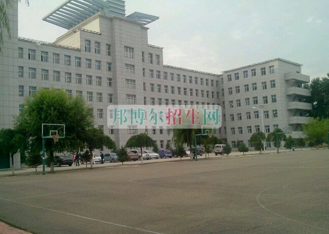 白城醫(yī)學(xué)高等?？茖W(xué)校