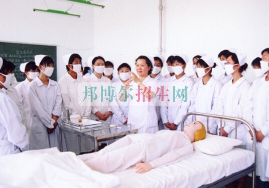 大慶醫(yī)學(xué)高等?？茖W(xué)校