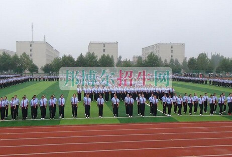 西安醫(yī)學(xué)高等?？茖W(xué)校