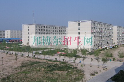西安醫(yī)學(xué)高等專科學(xué)校